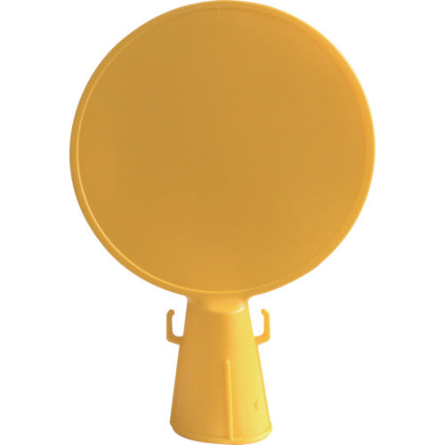 CAR-BOY Cone Sign Cap Yellow CP68 1 pc