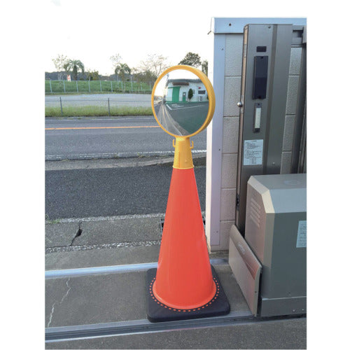 CAR-BOY Cone Sign Cap Yellow CP68 1 pc