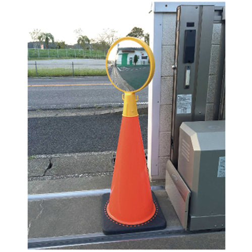 CAR-BOY Cone Sign Cap White CP69 1 pc