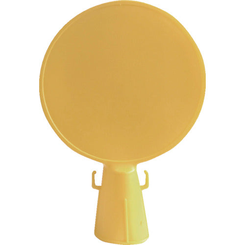 CAR-BOY Cone Sign Cap White CP69 1 pc