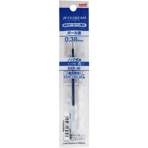 uni Ballpoint Pen Refill SXR38 Blue SXR38.33 1 piece