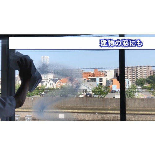 Ｌｉｎｄａ　ニューガラスＣ＆Ｃ　BZ26　1 本