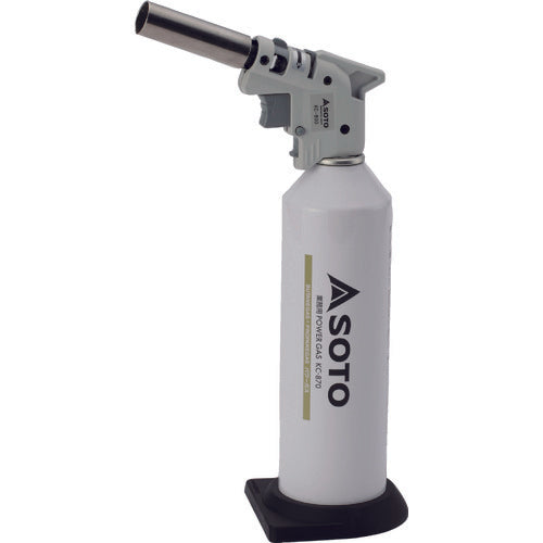 Shinfuji Aburi Master Pro KC800 1 unit