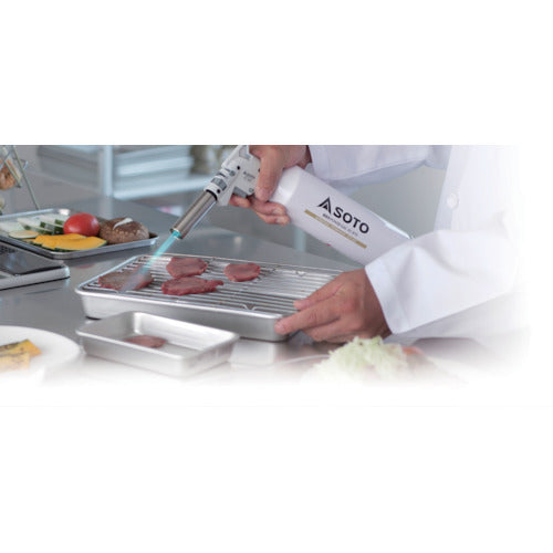 Shinfuji Aburi Master Pro KC800 1 unit