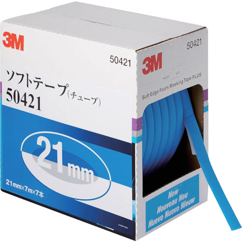 ３Ｍ　ソフトテープ（チューブ）　５０４２１　２１ｍｍ幅Ｘ７ｍ　７本入り　50421　1 箱