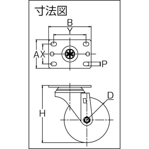 ＳＡＭＳＯＮＧ　高弾性ウレタンキャスター　自在　ＰＵ車　７６ｍｍ　TP5030-01-HPU　1 個