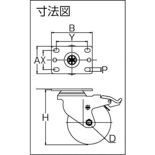 ＳＡＭＳＯＮＧ　高弾性ウレタンキャスター　自在ストッパー付　ＰＵ車　７６ｍｍ　TP5030-01-HPU-SWB　1 個