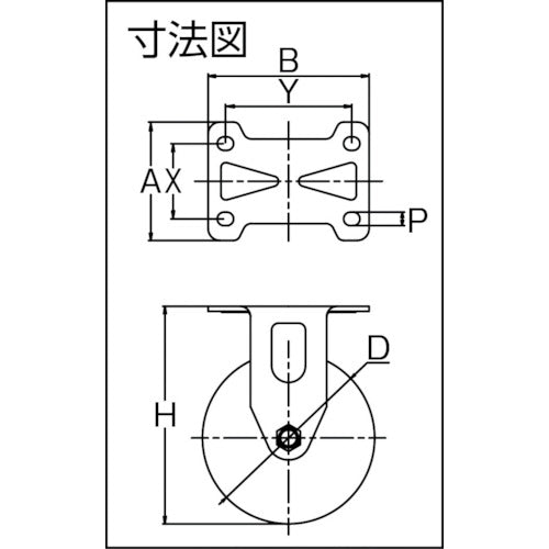 ＳＡＭＳＯＮＧ　高弾性ウレタンキャスター　固定　ＰＵ車　７６ｍｍ　TP5030R-01-HPU　1 個