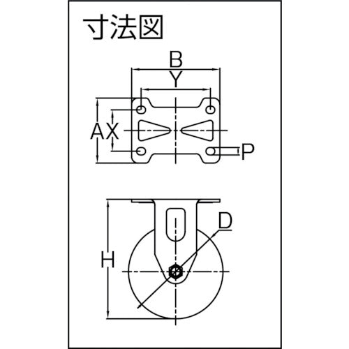 ＳＡＭＳＯＮＧ　高弾性ゴムキャスター　固定　ＭＩＲゴム車　７６ｍｍ　TP5030R-01-MIR-TG　1 個