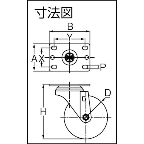 ＳＡＭＳＯＮＧ　サンドイッチクッションキャスター　自在ナイロンゴム車　１００ｍｍ　TP5040-01-NSR-SD　1 個