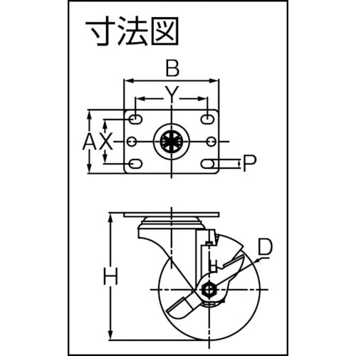 ＳＡＭＳＯＮＧ　サンドイッチクッションキャスター　自在ストッパー付ナイロンゴム車　TP5040-01-NSR-SD-TLB　1 個