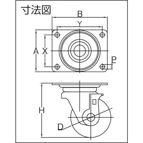 ＳＡＭＳＯＮＧ　サムソン　産業用重荷重キャスター　自在　ＭＣナイロン車　５０ｍｍ　TP8020-01-MCNY　1 個