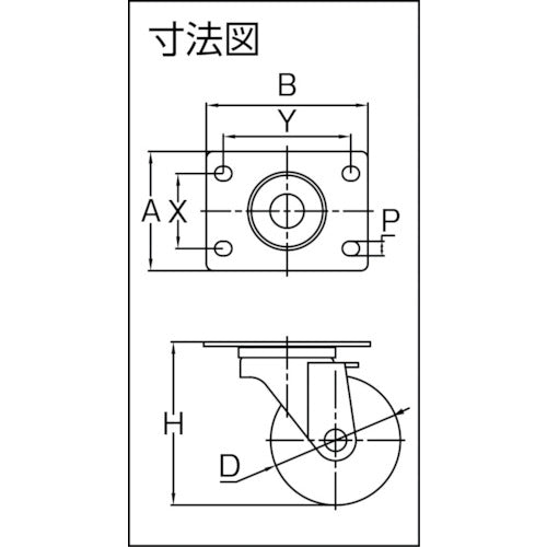 ＳＡＭＳＯＮＧ　サムソン　防塵キャスター　自在　ゴム車　６５ｍｍ　TP8225-01-HRB-TG　1 個