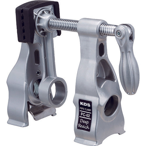 KDS Pipe Clamp Deep Reach Type PC-02 1 pc