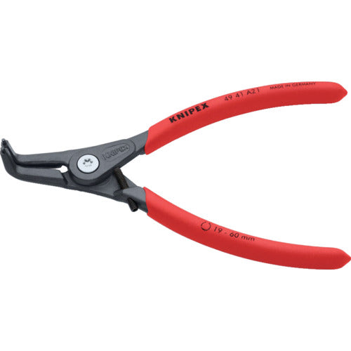 ＫＮＩＰＥＸ　８　−１３ｍｍ　軸用スナップリングプライヤー　曲　4941-A21　1 丁