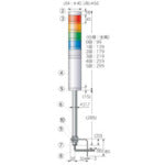 パトライト　ＬＲ６型　積層信号灯　Φ６０　Ｌ型ポール取付け　LR6-302LJNW-RYG　1 台