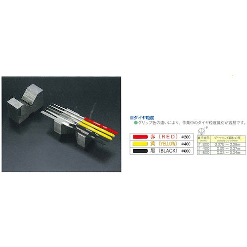 ツボサン　ダイヤモンドヤスリ　Ｓ−５　半丸　＃２００−７０Ｌ　DSHA0520　1 本
