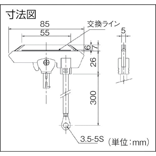 Ｐａｎａｓｏｎｉｃ　集電子　DH5683K3　1 個