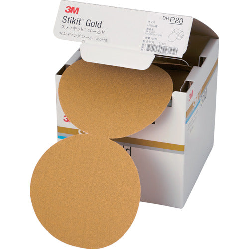 3M Stickit Gold Disc Roll, No Holes, #80, 125mm Diameter, DR 80 GOL, 1 Box