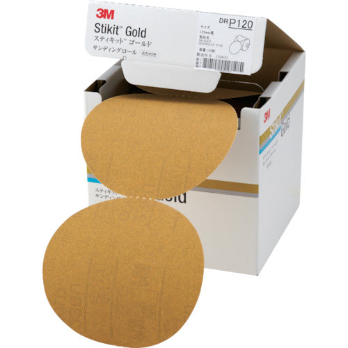 ３Ｍ　スティキット　ゴールドディスクロール　穴なし　＃１２０　１２５ｍｍ径　DR 120 GOL　1 箱