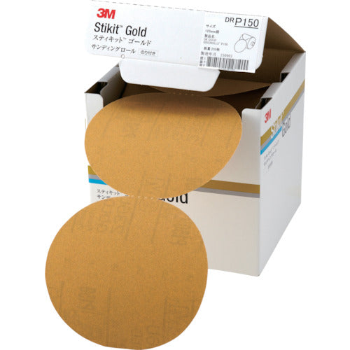 3M Stickit Gold Disc Roll, No Holes, #150, 125mm Diameter, DR 150 GOL, 1 Box
