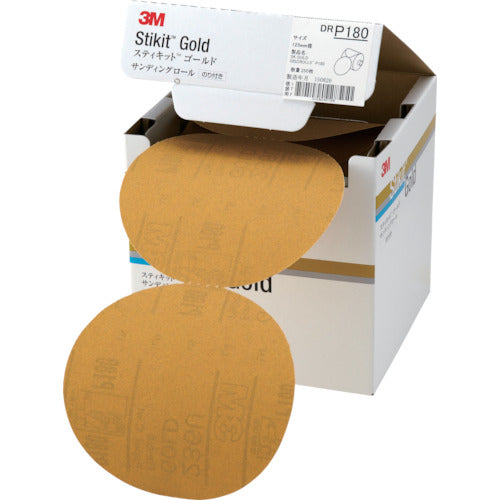 3M Stickit Gold Disc Roll, No Holes, #180, 125mm Diameter, DR 180 GOL, 1 Box