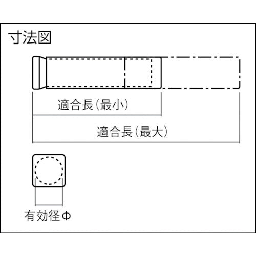 本多プラス　アジャスターケース　ＨＫケース　幅８×奥行８×高さ２００ｍｍ　HK-08SLL　1 個