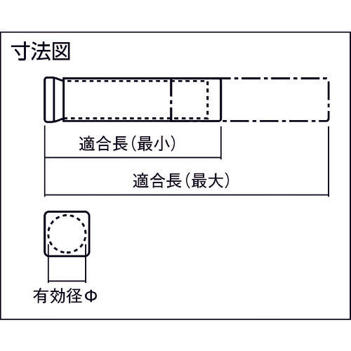 本多プラス　アジャスターケース　ＨＫケース　HK-14SLL　1 個