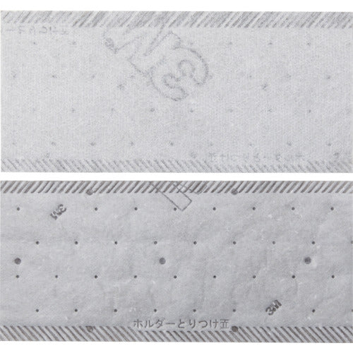 ３Ｍ　ウェットディスポーザブルモップ　ガンコな油汚れ用　（３０枚入）　DISPO GK S　1 箱