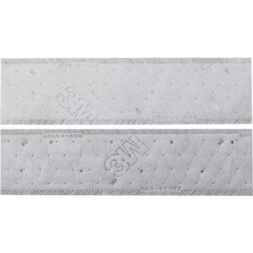 ３Ｍ　ウェットディスポーザブルモップ　ガンコな油汚れ用　（３０枚入）　DISPO GK M　1 箱