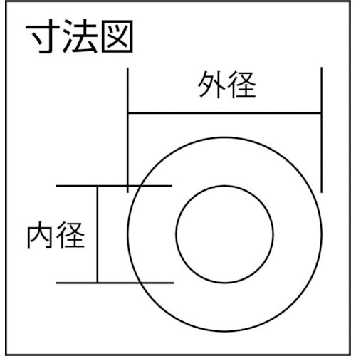 光　アクリルパイプ　３０丸×５０ｍｍ　AD011　1 個