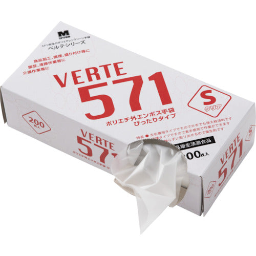 ミドリ安全　ポリエチレンディスポ手袋　ベルテ５７１　２００枚入　ＳＳ　VERTE-571-SS　1 箱