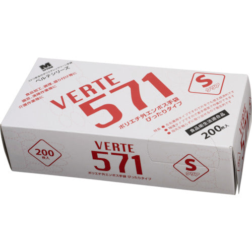 미도리 안전 폴리에틸렌 디스포 장갑 벨테 571 200장입 S VERTE-571-S 1상자