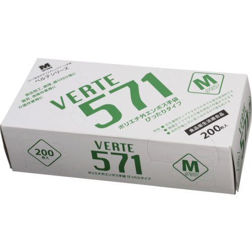 ミドリ安全　ポリエチレンディスポ手袋　ベルテ５７１　２００枚入　Ｍ　VERTE-571-M　1 箱