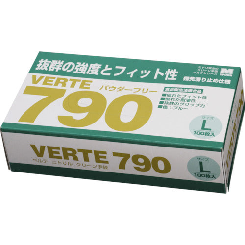 미도리 안전 니트릴 디스포 장갑 벨테 790 100장입 L VERTE-790-L 1상자