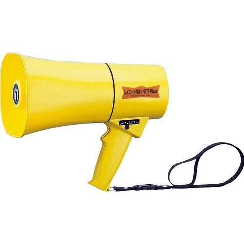 Noboru Rainy Megaphone Tough Plus 6W with Siren Sound, Water Resistant and Shock Resistant TS-633 1 Unit