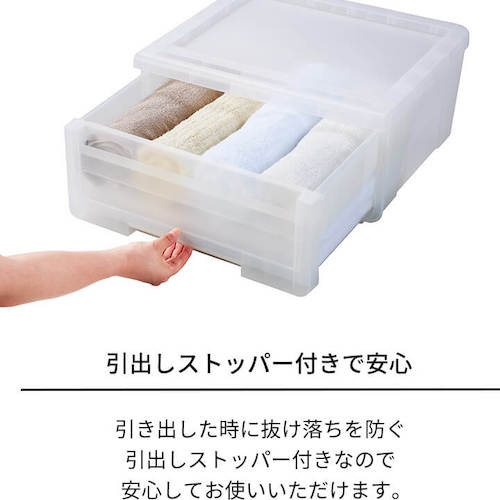 ＴＥＮＭＡ　ＰＲＸカバゾコ３０　クリア　110008223　1 個