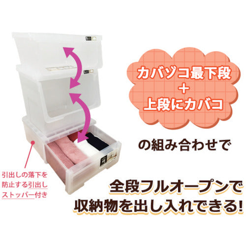 ＴＥＮＭＡ　ＰＲＸカバゾコ６０　クリアブラウン　110008234　1 個