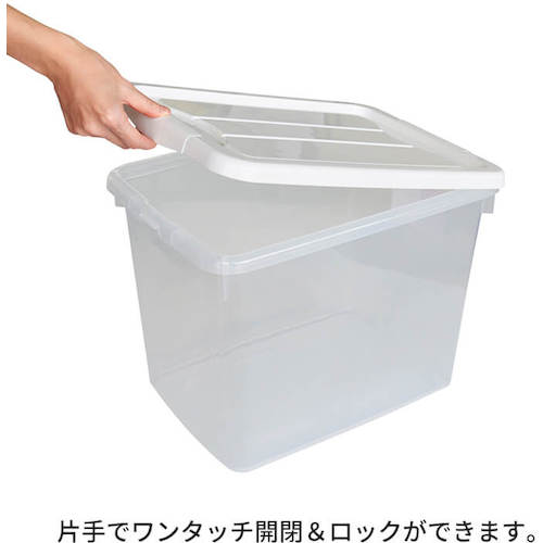 ＴＥＮＭＡ　ＰＲＸフリーボックス３０浅型Ｗ　２４×３３×１６　811000113　1 個