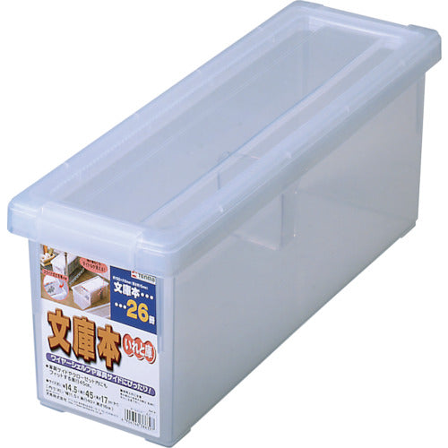 ＴＥＮＭＡ　文庫本いれと庫　クリア　１４５×４５０×１７０　110000971　1 個