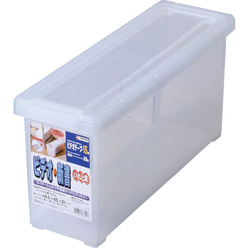 ＴＥＮＭＡ　ビデオ・新書いれと庫　クリア　１４５×４５０×２１０　110000972　1 個