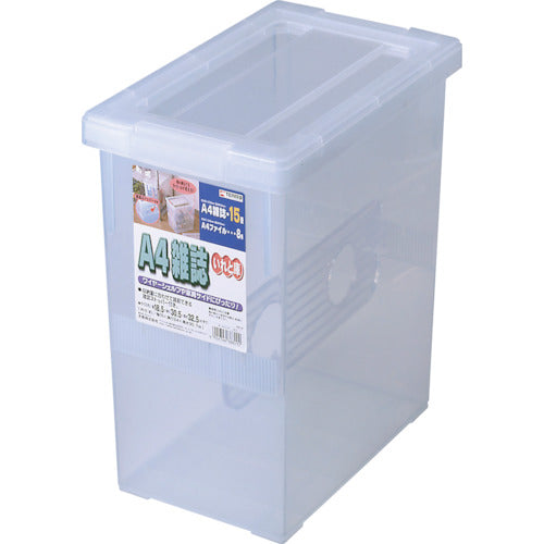 TENMA A4 Magazine Storage Box Clear 185 x 305 x 325 110000975 1 pc