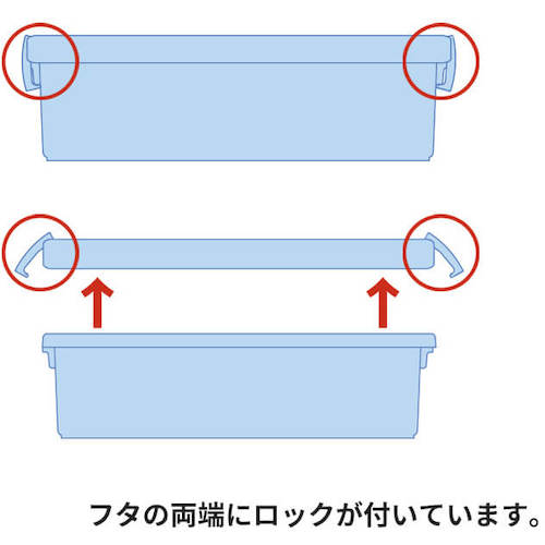 TENMA A4 Magazine Storage Box Clear 185 x 305 x 325 110000975 1 pc