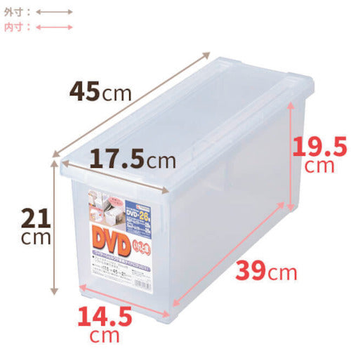 ＴＥＮＭＡ　ＤＶＤいれと庫　クリア　１７５×４５０×２１０　110001033　1 個