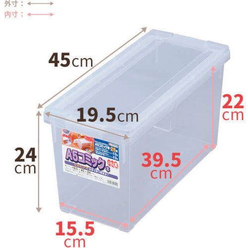 TENMA A5・코믹 책 이레와 고고 클리어 195×450×240 110005232 1개