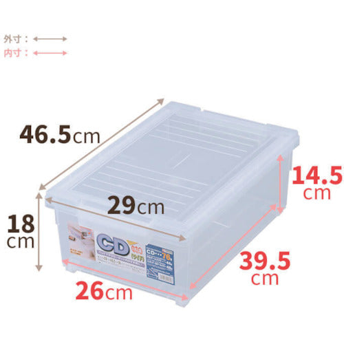 TENMA CD와 와이드 와이드 클리어 290×465×180 110005233 1개