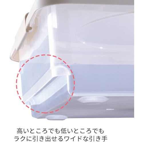 TENMA 매우 편리함 40M 카푸치노 400×550×250 811000883 1개