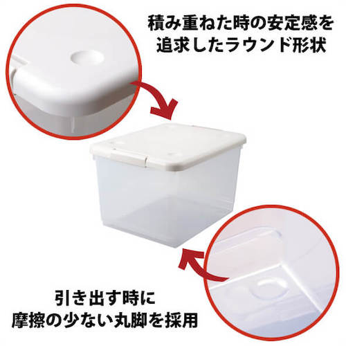 TENMA 매우 편리함 40L 카푸치노 400×550×330 811000884 1개