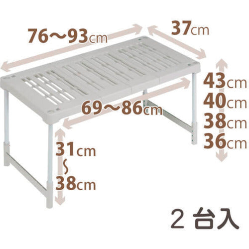 ＴＥＮＭＡ　ＰＲＸピタッ！と伸びるん棚　レギュラータイプ（２台入）　811000032　1 Ｓ