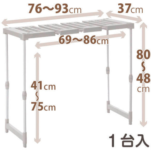 ＴＥＮＭＡ　ＰＲＸピタッ！と伸びるん棚　トールタイプ（１台入）　811000033　1 Ｓ